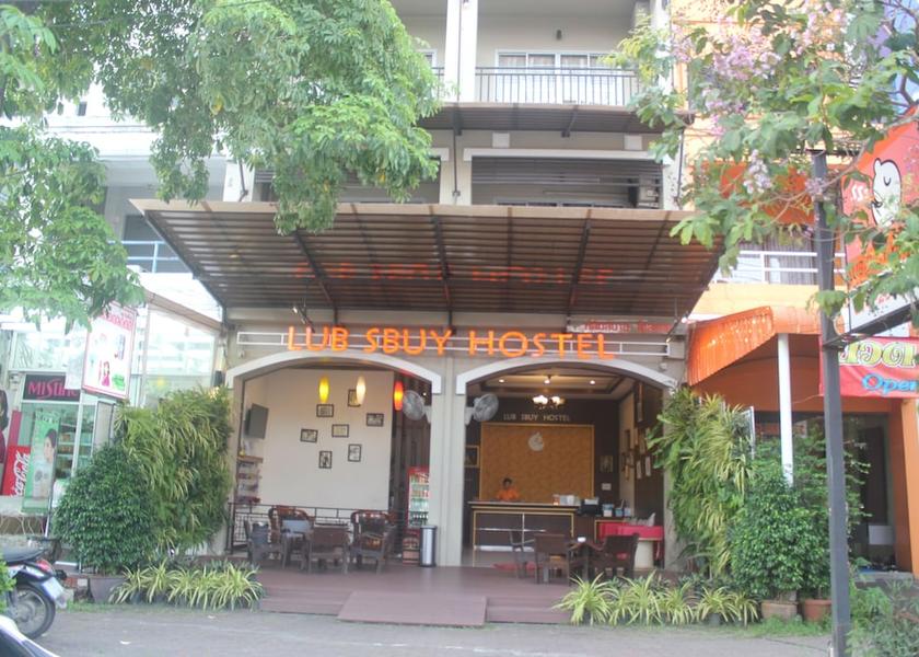 Phuket Phuket Entrance