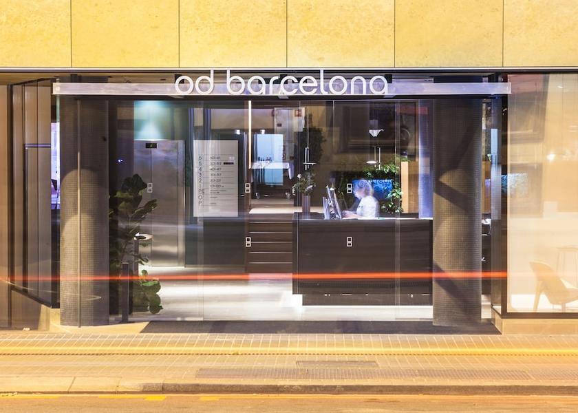 Catalonia Barcelona Entrance