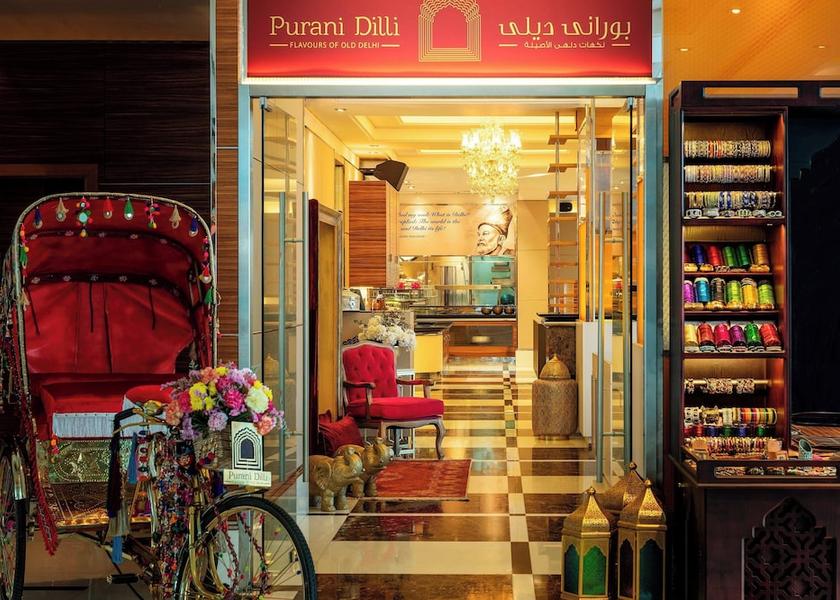 Dubai Dubai Restaurant