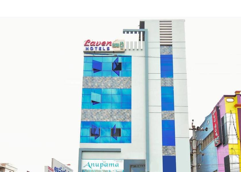 Andhra Pradesh Rajahmundry 