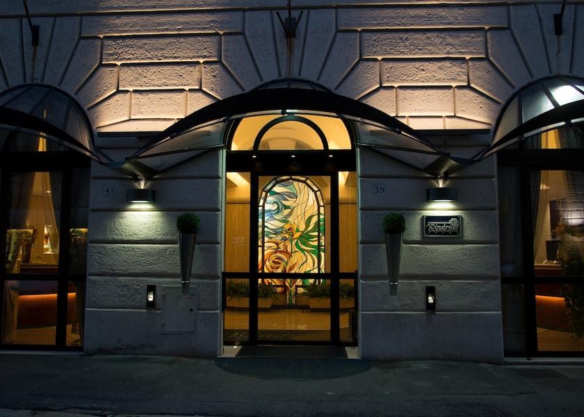 Lazio Rome Exterior Detail