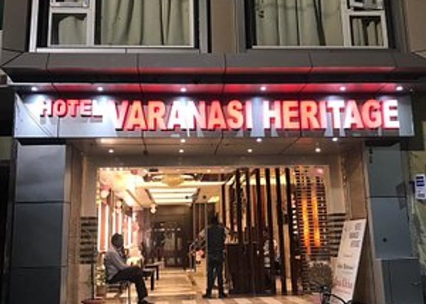 Uttar Pradesh Varanasi Hotel Exterior