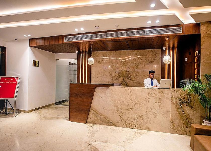 Uttar Pradesh Agra Reception