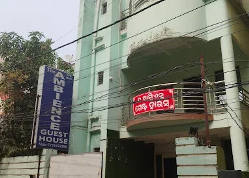 Odisha Bhubaneswar Hotel Exterior