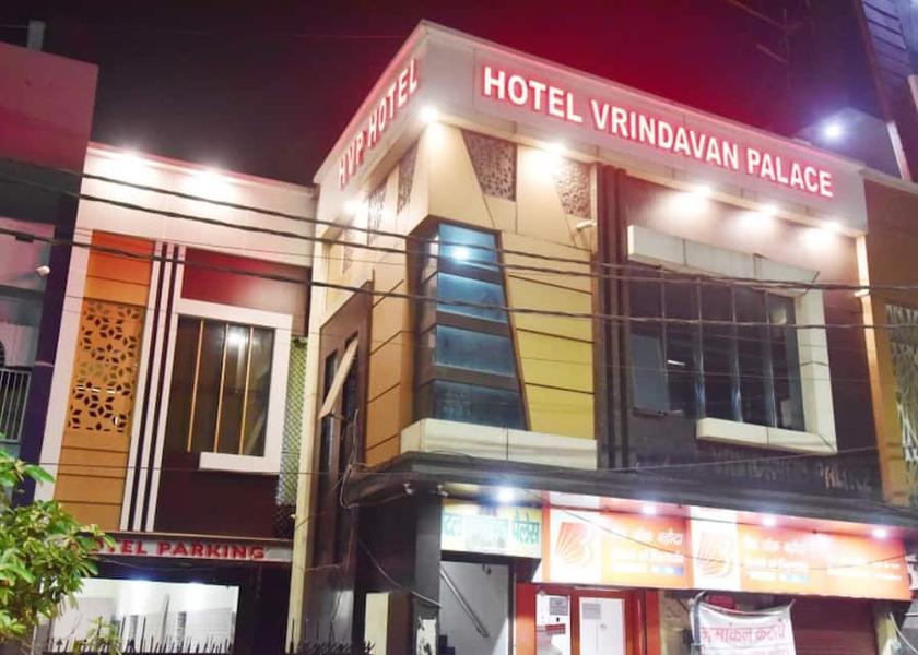Jharkhand Giridih 