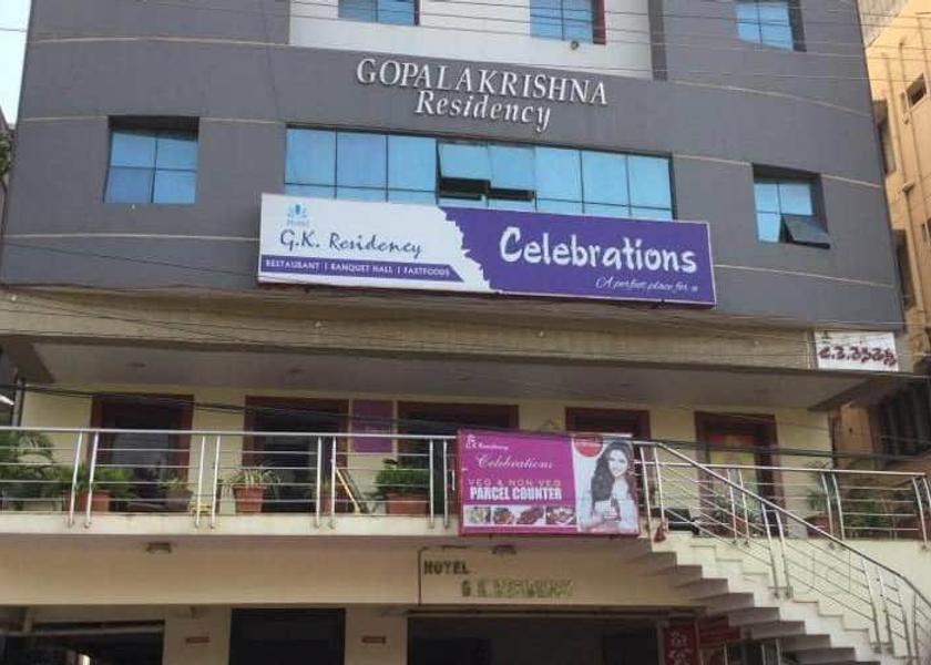Andhra Pradesh Kakinada Hotel Exterior