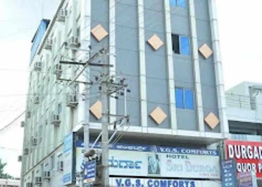 Karnataka Chitradurga Hotel Exterior