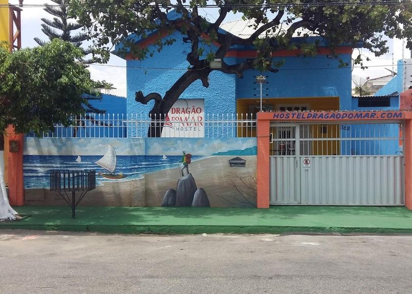Northeast Region Fortaleza Exterior Detail