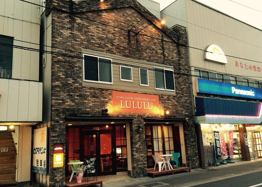 Kochi (prefecture) Kochi Terrace