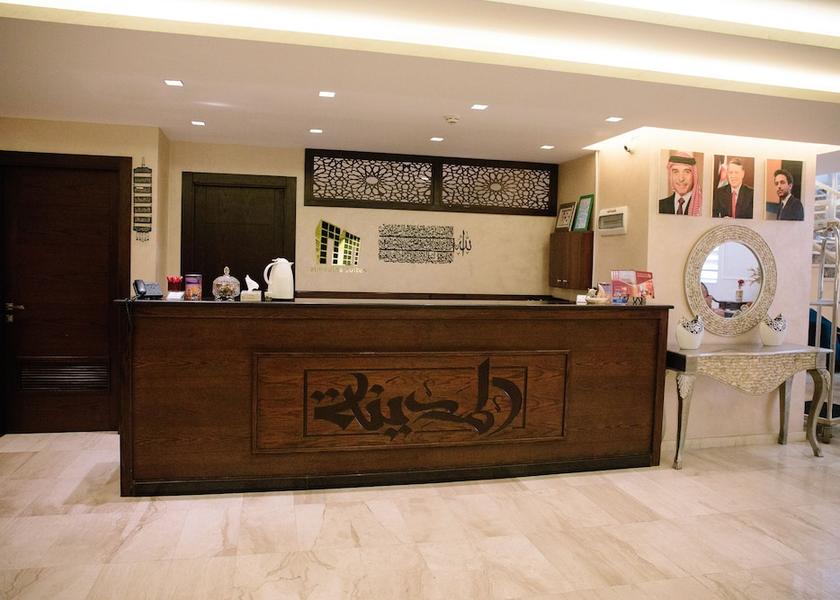  Amman Reception