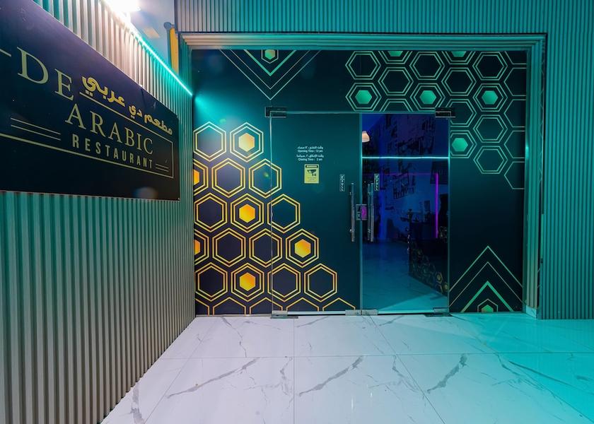  Doha Sports Bar