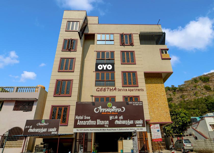 Facade