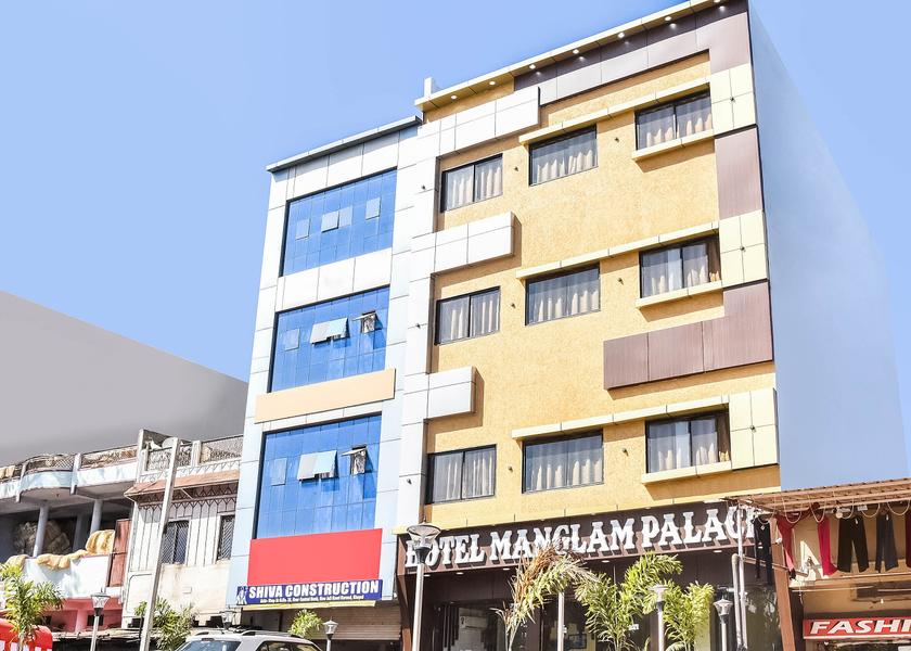 Madhya Pradesh Bhopal Facade