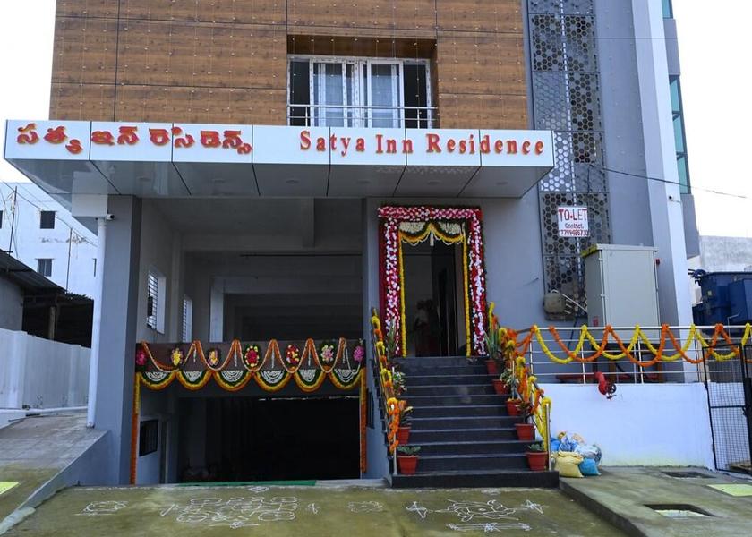 Andhra Pradesh Kurnool 