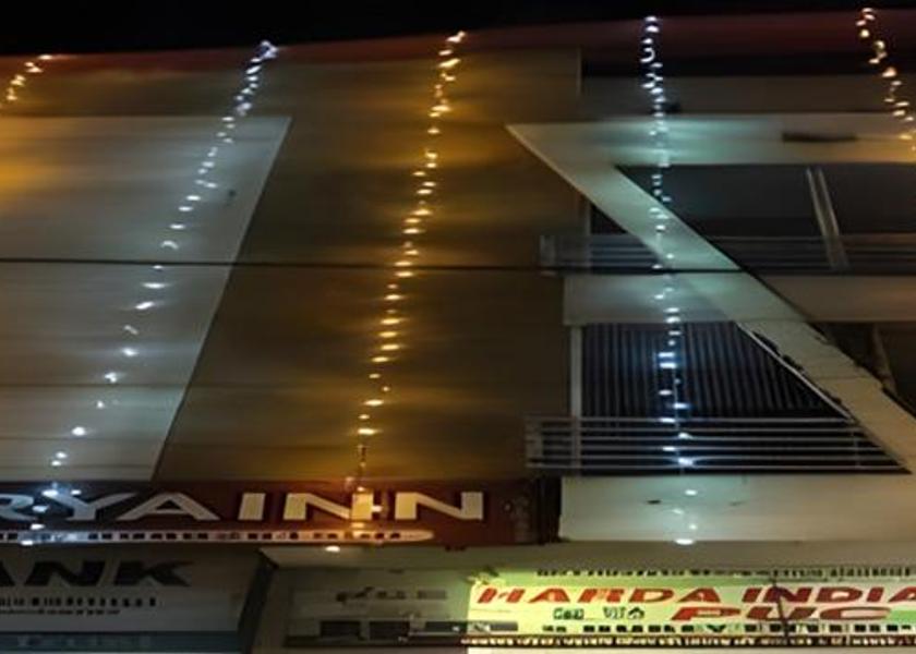 Madhya Pradesh Harda 