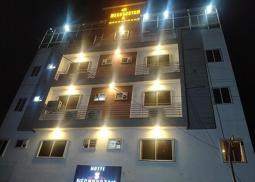 Madhya Pradesh Bhopal 