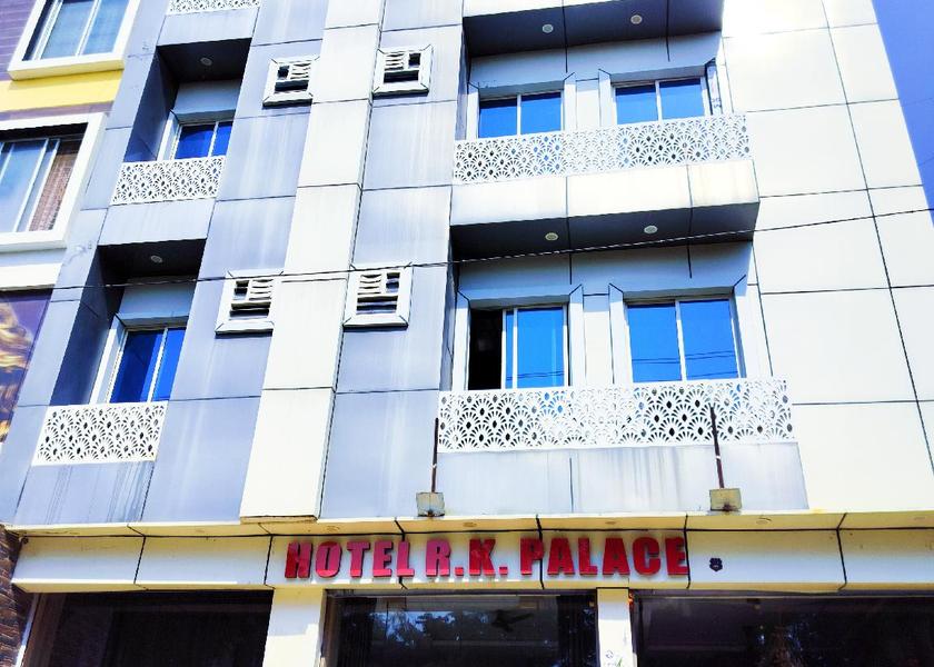 Madhya Pradesh Bhopal 