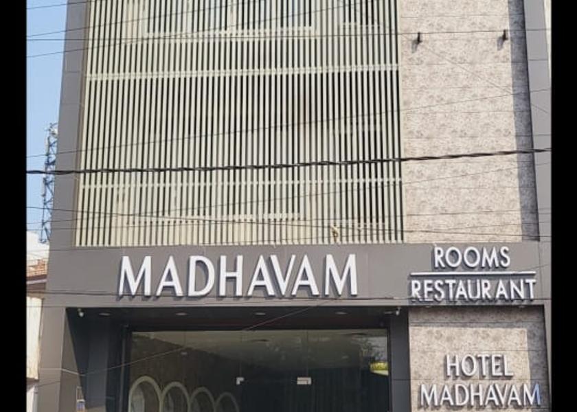 Uttar Pradesh Mathura Hotel Exterior