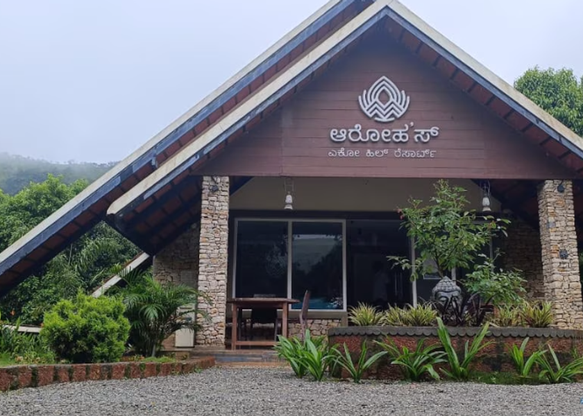 Karnataka Sakleshpur Hotel Exterior