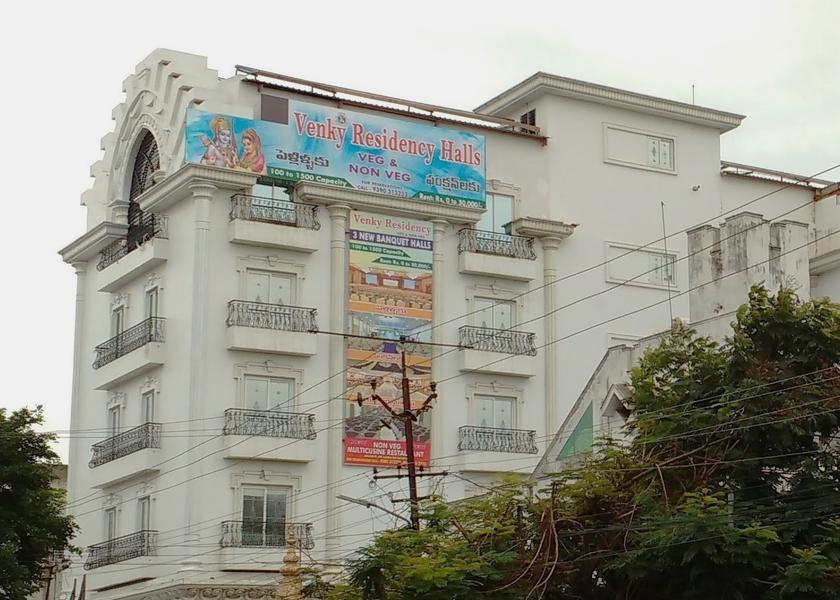 Andhra Pradesh Kakinada Hotel Exterior