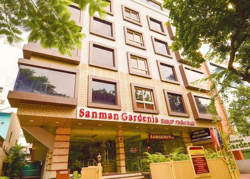 Karnataka Bangalore Primary image