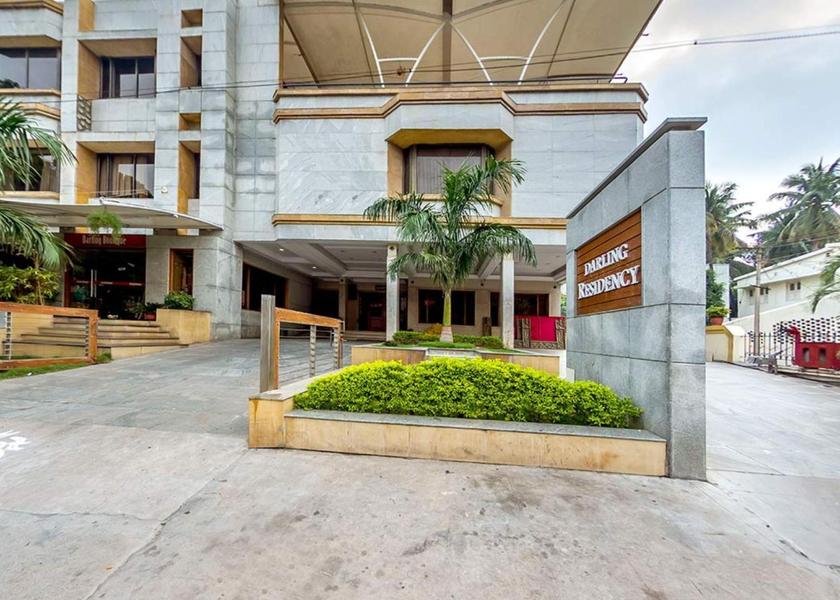 Tamil Nadu Vellore Hotel Exterior